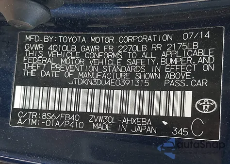 2014 Toyota Prius Three z USA, uszkodzony, nr VIN JTDKN3DU4E0391315